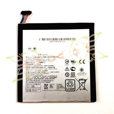 🔥現場維修🔥 ASUS ZenPad S 8.0 Z580CA 電池 膨脹 耗電重啟 不開機 維修 發燙