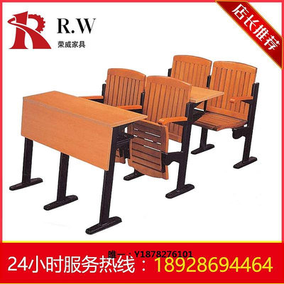 排椅實木橡木鐵排椅帶寫字板可折疊固定地面大學階梯教室培訓會議椅座椅座椅