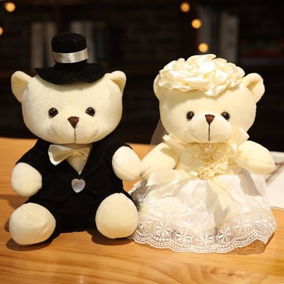 小熊公仔抱抱熊毛絨玩具泰迪熊玩偶結婚禮物一對壓床車頭婚慶娃娃