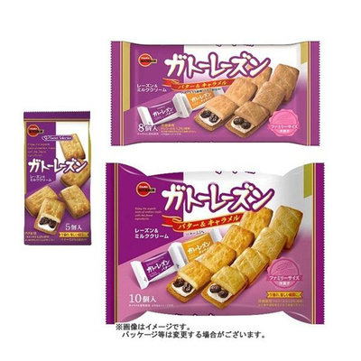 +東瀛go+ (部分特價)BOURBON 北日本 萊姆葡萄乾夾心餅乾 焦糖奶油夾心 10枚/8枚入 日本原裝進口 日本餅乾 拜拜
