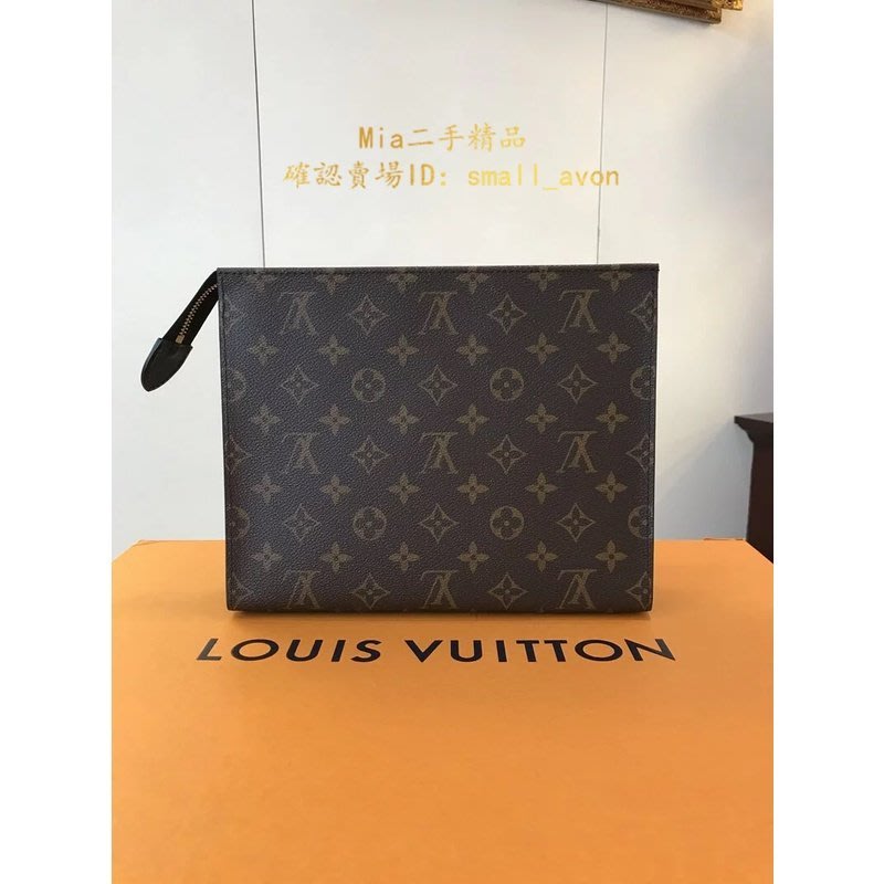 Pre-Loved Louis Vuitton Poche Toilette NM Monogram M46037