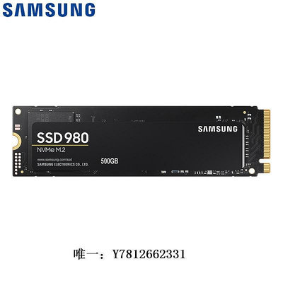 電腦零件Samsung/三星980250G/500G /1TB M.2 臺式機筆記本SSD固態硬盤筆電配件