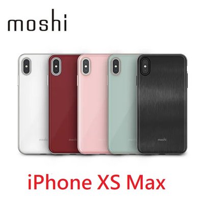 公司貨 Moshi IGlaze for iPhone XS Max 風尚晶亮保護殼 手機殼 全包覆 防摔殼 耐磨損
