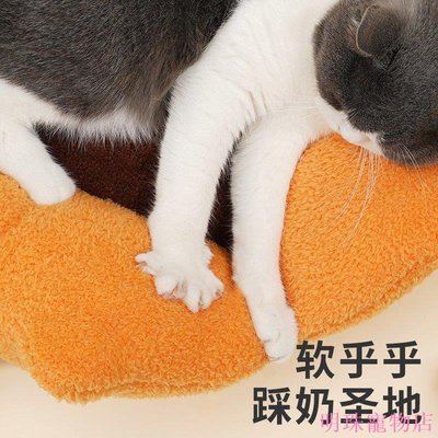 明珠寵物店~zeze夏天橘子貓窩四季通用寵物貓咪床幼貓寵物用品夏季降溫涼席