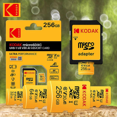 柯達(KODAK)原廠品牌 高畫質高速記憶卡 microSD/ TF 高階相機 錄影機 行車記錄器適用