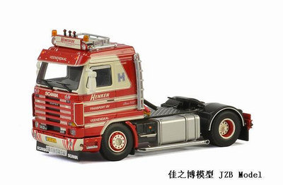 WSI 150 SCANIA 斯堪尼亞4X2車頭合金車模 Gebr. Henken 01-2452