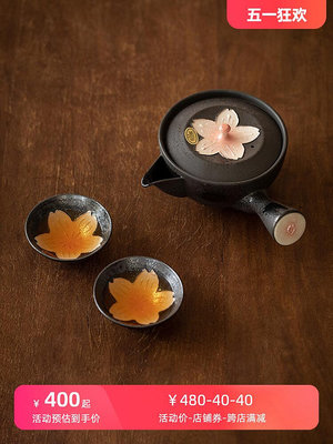 同合日本進口有田燒窯變櫻花茶具套裝日式手工復古粗陶茶壺茶杯