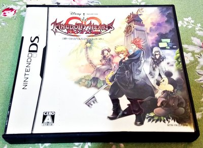 幸運小兔 DS NDS 王國之心 358 /2 天 Kingdom Hearts 任天堂 3DS、2DS 主機適用 H8