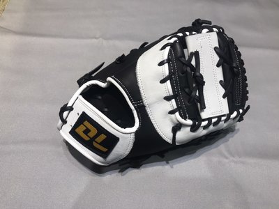 〈棒球世界〉全新DL 一壘訂製款 棒壘球用手套 特價黑白配色送手套袋