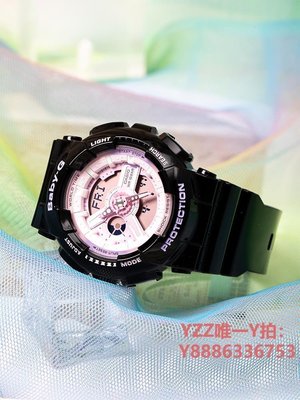 手錶卡西歐BABY-G手表學生女七彩變色ins風極光運動防水黑色BA-110PL-雙喜生活館
