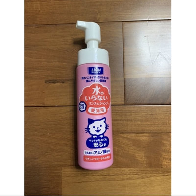 日本製 LION 獅王寵物乾洗劑-愛貓用 200ml