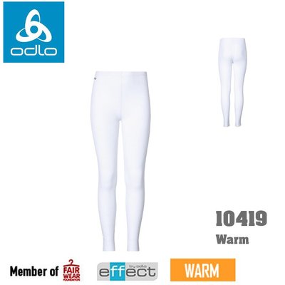 【速捷戶外】瑞士ODLO 10419 warm #機能銀纖維長效保暖底層褲(白) , 衛生褲,保暖褲