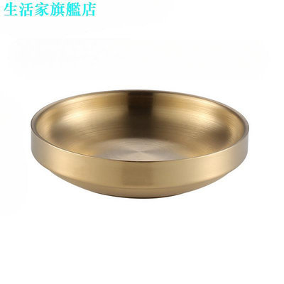 不鏽鋼調料碟 創意韓系泡菜碗 涼菜米飯料理碗 金色餐具-滿299發貨唷~