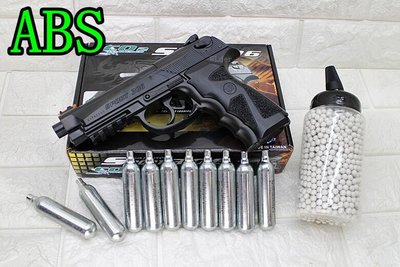 [01]  WG306 貝瑞塔 手槍 M9A1 CO2槍 海豚版 ABS + CO2小鋼瓶 + 奶瓶 ( M92 M9