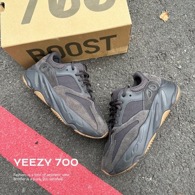 [HYC] Adidas Yeezy Boost 700 Utility Black 黑生膠 黑武士 黑魂 椰子老爹鞋