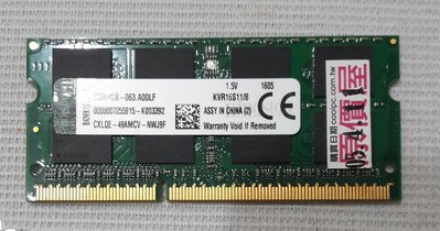 筆電記憶體 金士頓DDR3 1600 8G(高雄市)