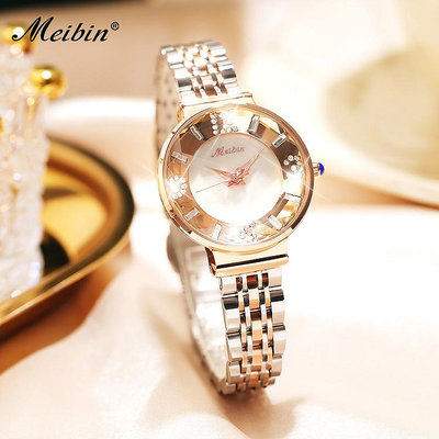 手錶 機械錶 石英錶 男錶 MEIBIN美賓品牌女錶熱銷氣質鑲鉆小錶盤石英女士腕錶直播專供