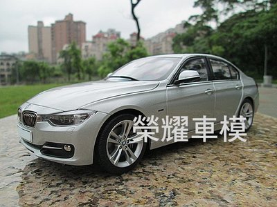 榮耀車模型..個人化訂製，將愛車複製成汽車模型-BMW 320i F30 6代 六代 330i 335i 各顏色可以製作