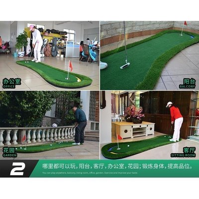100％原廠PGM 高爾夫球用品 高爾夫推桿練習器 果嶺推桿練習器 室內高爾夫