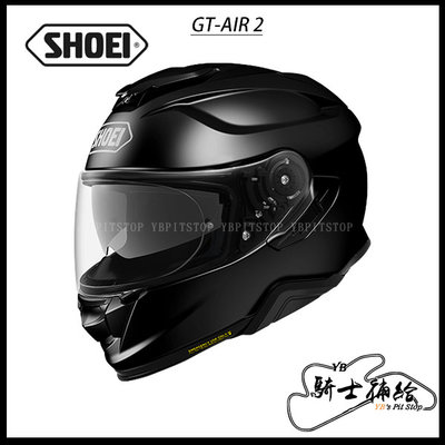 ⚠YB騎士補給⚠ SHOEI GT-AIR II 素色 亮黑 全罩 內墨鏡 安全帽 SENA GT AIR 2