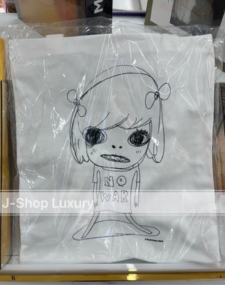 J-Shop Luxury 精品店 Yoshimoto Nata 奈良美智 白色托特包 tote bag