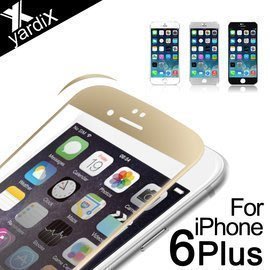 yardiX iPhone 6 Plus 3D曲面滿版保護貼 給你完整保護! 可搭邊框/保護殼/保護套使用 非玻璃保護