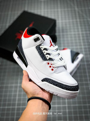 耐吉Nike Air Jordan 3 AJ3喬丹3代低幫休閒運動板鞋 休閒鞋 籃球鞋 男鞋 女鞋