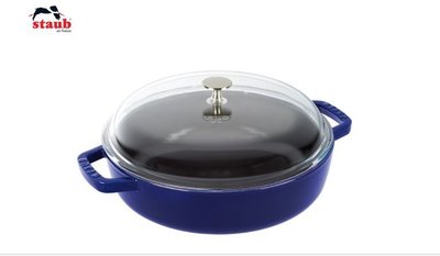 法國 Staub  多功能 鑄鐵鍋  深炒鍋 壽喜鍋  玻璃蓋  寶藍色 28cm