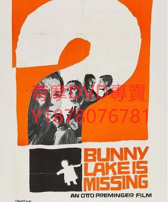 DVD 1965年 失蹤的邦妮/Bunny Lake Is Missing 電影