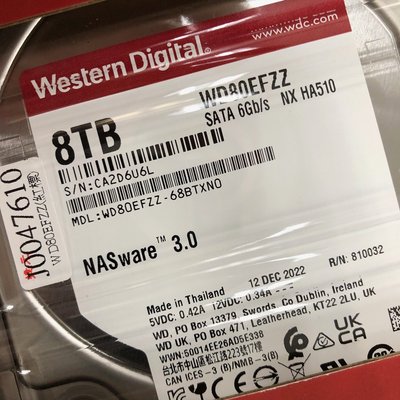 WD 紅標Plus 8TB NAS專用WD80EFZZ-3Y/P 含運價4500 | Yahoo奇摩拍賣