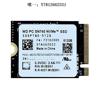 電腦零件WD/西數SN740 M.2 1T 2T 2230SSD掌機固態硬盤PCIE4.0x4 可轉2242筆電配件