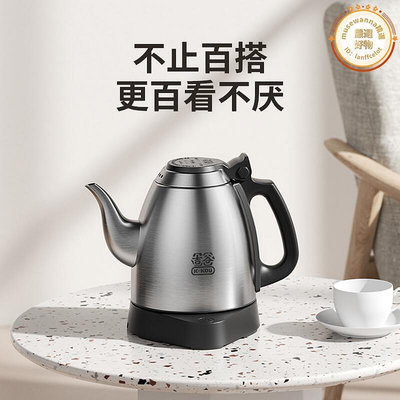 K·KOU吉谷 TA011-A家用34不鏽鋼快煮壺燒水壺泡茶專用電熱恆溫