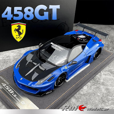 汽車模型 合金模型車 原廠模型車1:18 ARES MODEL 法拉利 FERRARI 458GT 超級跑車 樹脂汽車模型