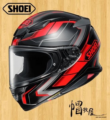 【帽牧屋】日本 SHOEI Z8 PROLOGUE TC-1 全罩式安全帽 輕量 小帽體 透氣 黑/紅