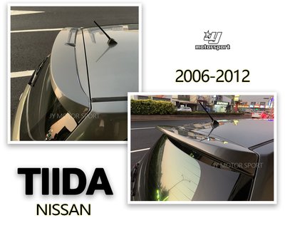 》傑暘國際車身部品《全新 NISSAN TIIDA 06 07 08 09 10 11 12 5D 原廠型 尾翼 含烤漆