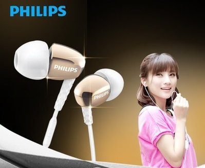 Philips飛利浦 SHE3905 入耳式立體聲耳機,線控帶麥克風通話 耳麥耳塞,簡易包裝,全新