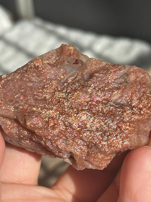 yj147天然金太陽原石原礦，產地來自坦桑尼亞，顏色好，七彩 水晶 擺件 原石【天下奇物】3105