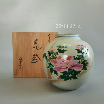 日本 九谷燒 盛光窯 金彩牡丹紋花瓶