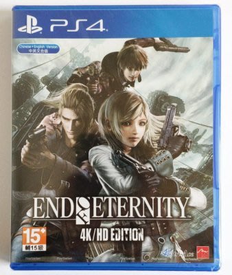 窩美 PS4遊戲 永恆的盡頭HD End of Eternit 中文