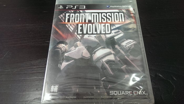 最新作売れ筋が満載 Front Mission Evolved PS3 輸入版 psicosomatico.umsoperu.com.pe