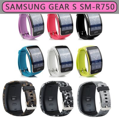 小宇宙 三星 Samsung Gear S SM-R750 繽紛彩繪經典針扣智能手環矽膠錶帶 R750 佩戴舒適替換腕帶