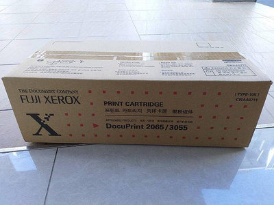 ☆呈運☆出清品 Fuji Xerox CWAA0711 原廠現貨感光鼓碳粉匣DP2065/3055(全新公司貨