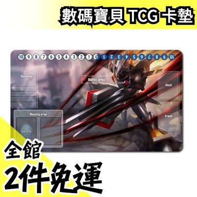 【黑暗戰鬥暴龍獸】日本原裝 Digimon 數碼寶貝 TCG 卡墊 60×35 cm 戰鬥暴龍獸 奧米加獸【水貨碼頭】