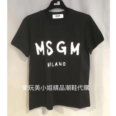 Msgm 剛到 經典草字 T-shirt