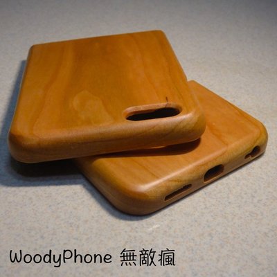 [WoodyPhone無敵瘋] iPhone 6s Plus (6s+)原木手機殼(精選櫻桃木) 附禮盒 (D3)