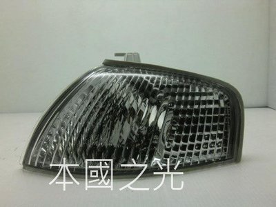 oo本國之光oo 全新 FORD 福特 96 97 98 FESTIVA 嘉年華 原廠型晶鑽 角燈 一顆 台灣製造