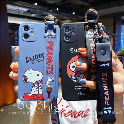 史努比 掛繩手機殼 矽膠 Snoopy 腕帶手機殼 適用 XR XMAX IPhone 13 11 12 Pro Max-337221106
