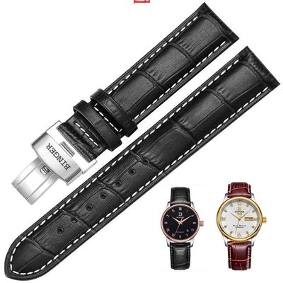 森尼3C-賓格男表真皮手錶帶皮錶鏈黑色蝴蝶扣18 20 22mm小牛皮女配件錶鏈J3-品質保證