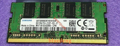 三星8G 2RX8 PC4-2133P-SE0-10筆電記憶體M471A1G43DB0-CPB DDR4