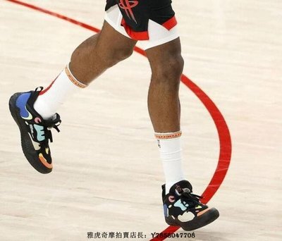 Adidas Harden Vol.5 Gca 哈登 黑彩 詹姆斯 實戰 舒適 防滑 慢跑鞋 FZ1070 男鞋